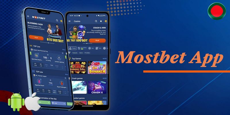 Ставки на киберспорт в Mostbet Ставки на киберспорт в Mostbet